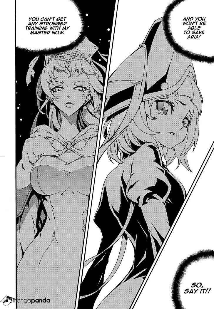 Read Witch Hunter chapter 155.2 image 11 on Lezhin