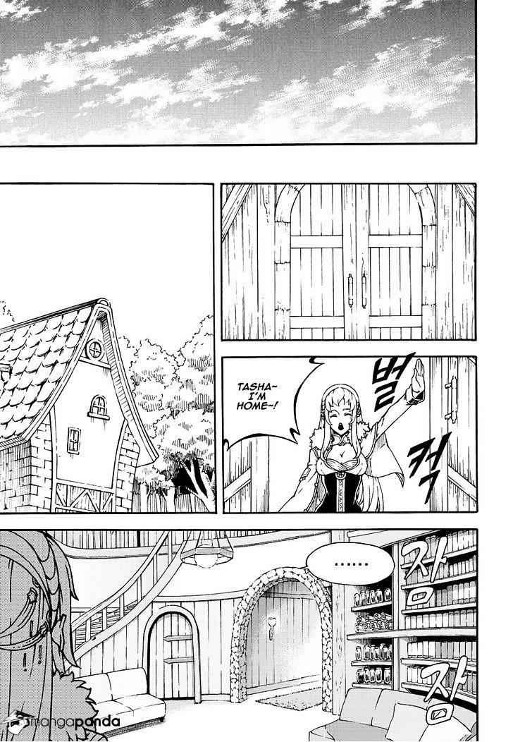 Read Witch Hunter chapter 155.2 image 13 on Lezhin