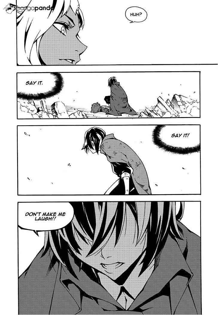 Read Witch Hunter chapter 155.2 image 9 on Lezhin