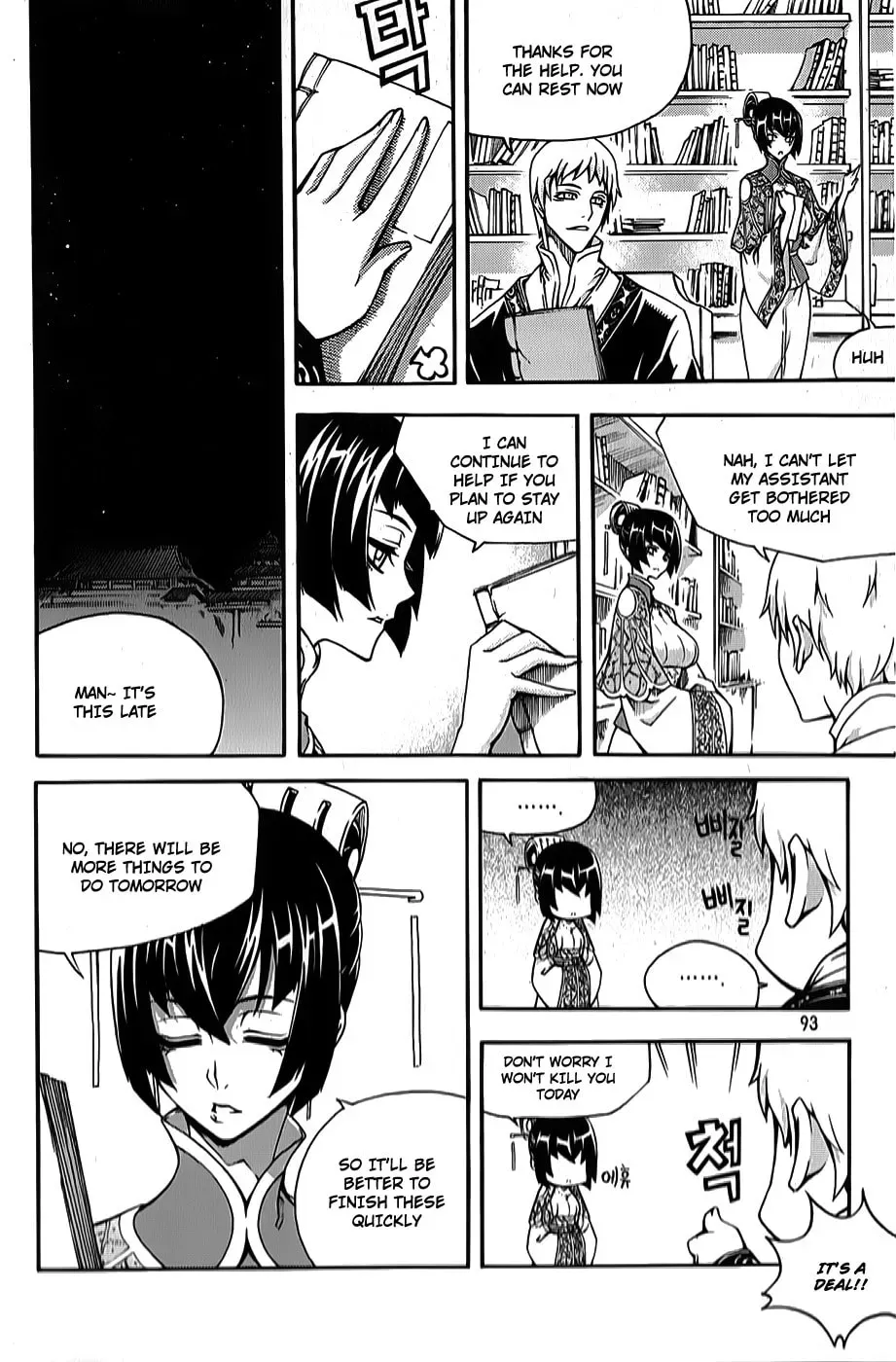 Read Witch Hunter chapter 2.1 image 14 on Lezhin