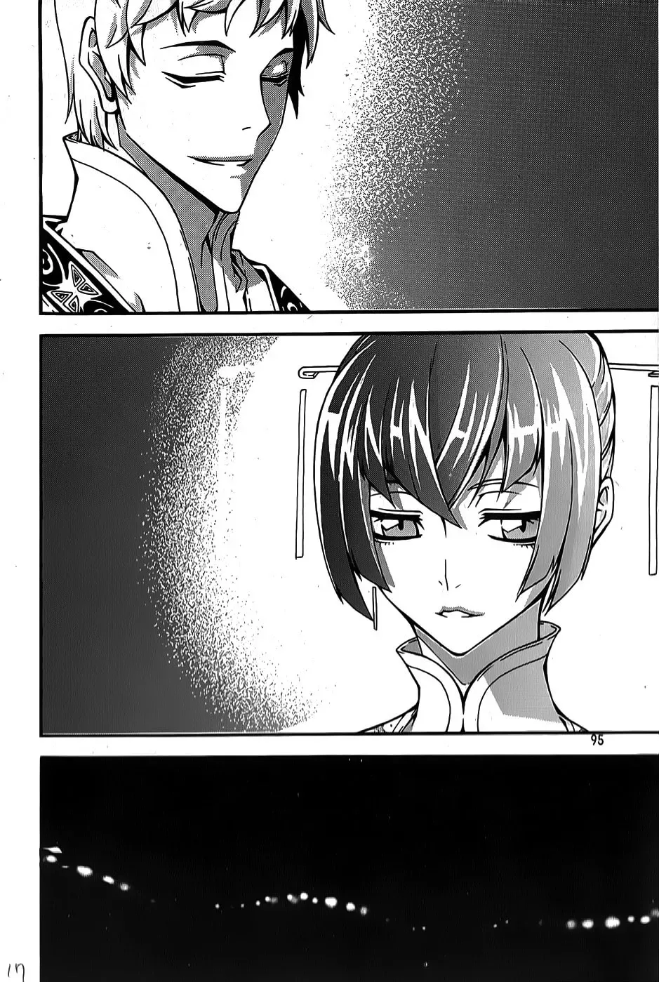 Read Witch Hunter chapter 2.1 image 16 on Lezhin