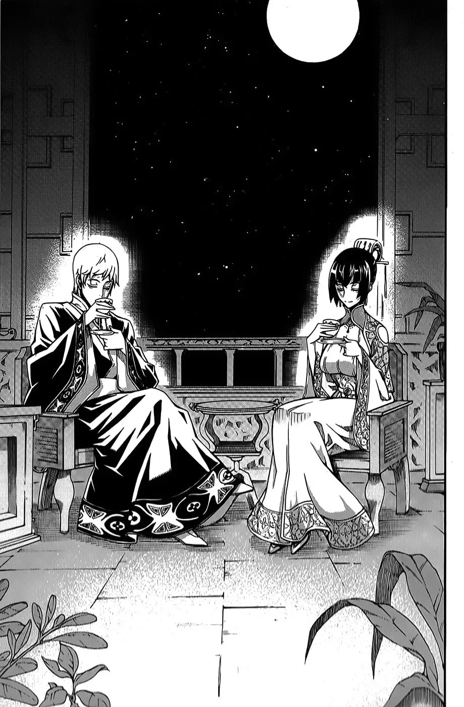 Read Witch Hunter chapter 2.1 image 17 on Lezhin