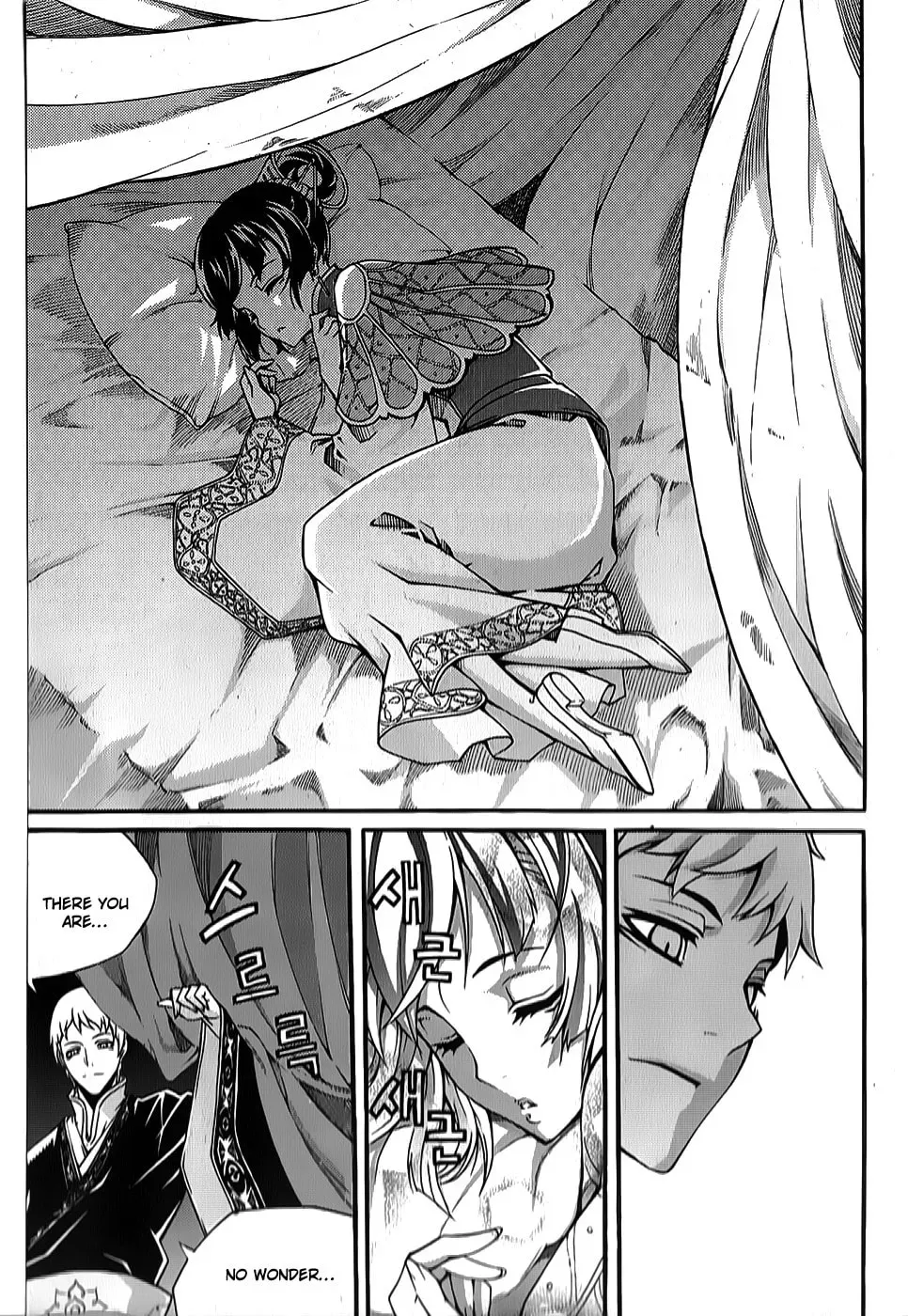 Read Witch Hunter chapter 2.1 image 19 on Lezhin
