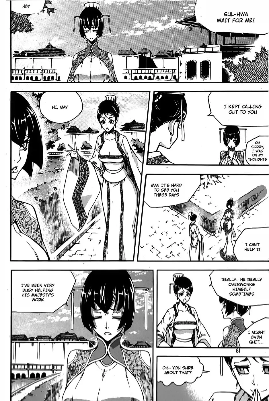 Read Witch Hunter chapter 2.1 image 2 on Lezhin