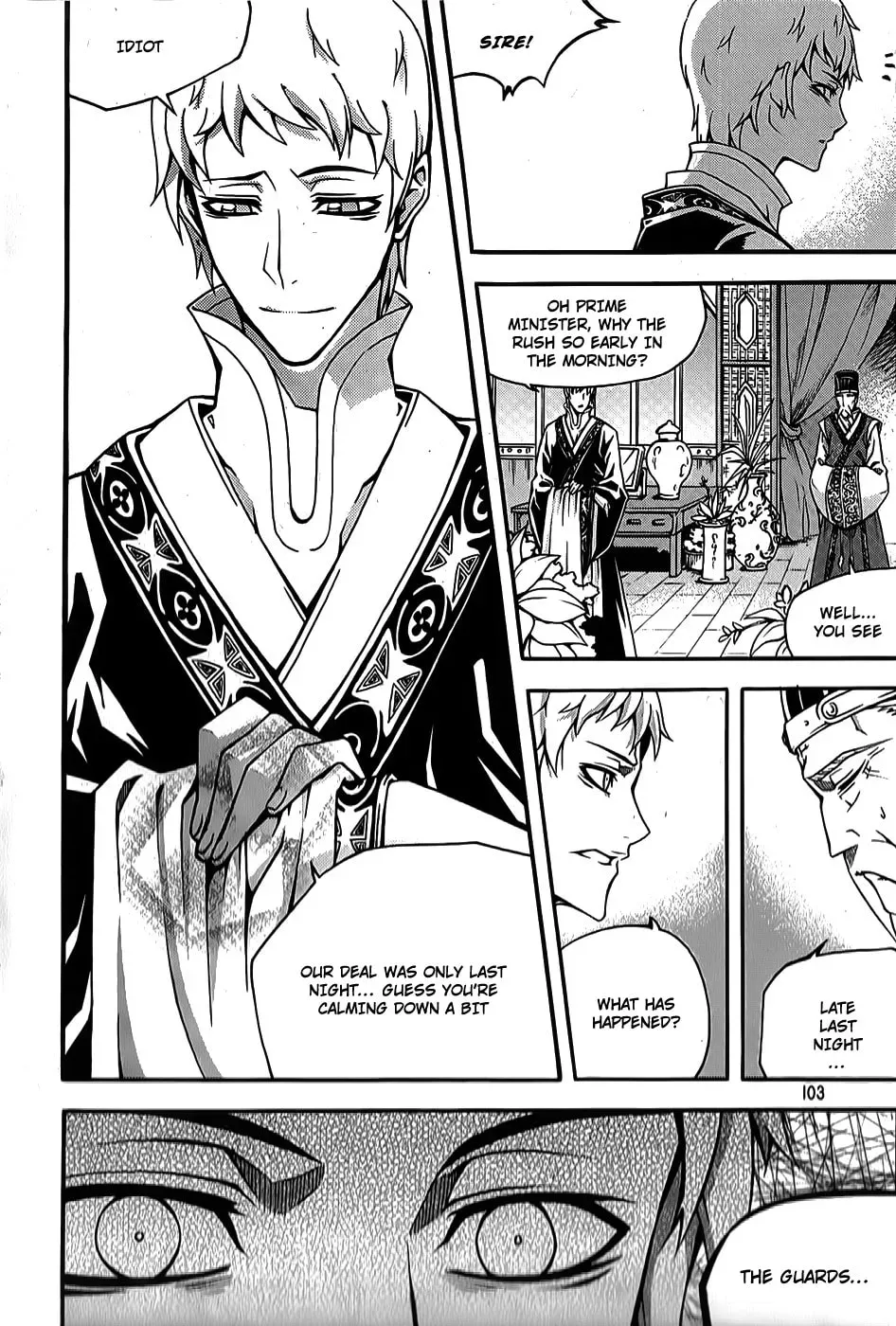 Read Witch Hunter chapter 2.1 image 24 on Lezhin