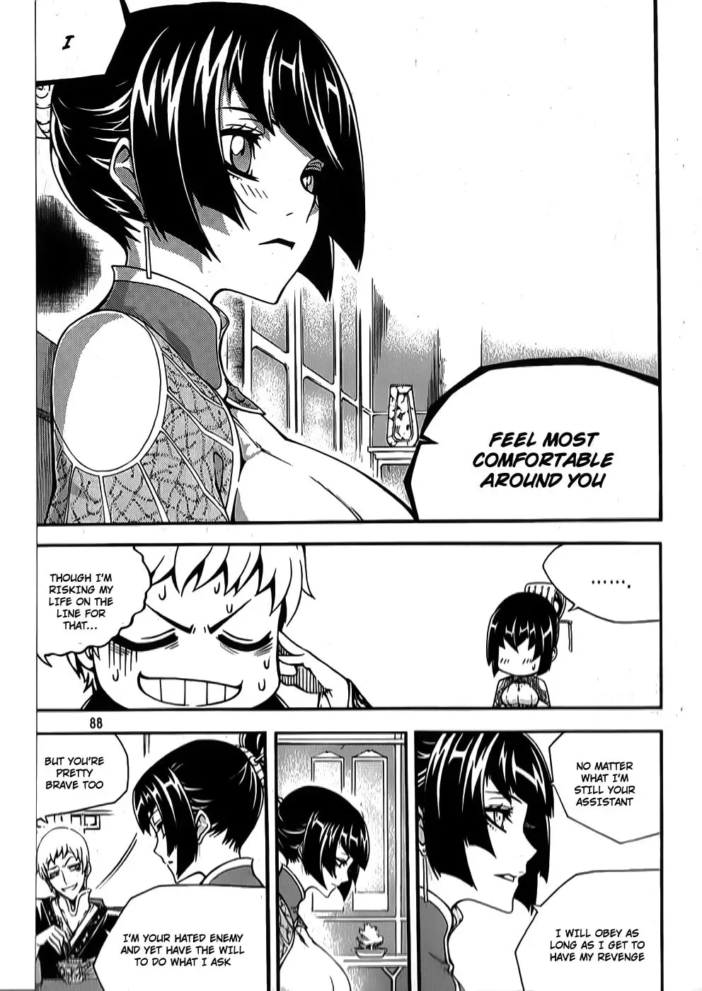 Read Witch Hunter chapter 2.1 image 9 on Lezhin