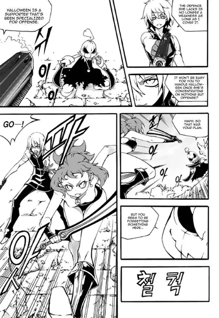 Read Witch Hunter chapter 2.2 image 3 on Lezhin