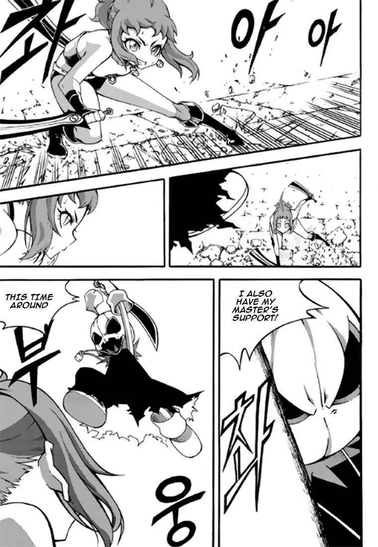 Read Witch Hunter chapter 2.2 image 5 on Lezhin