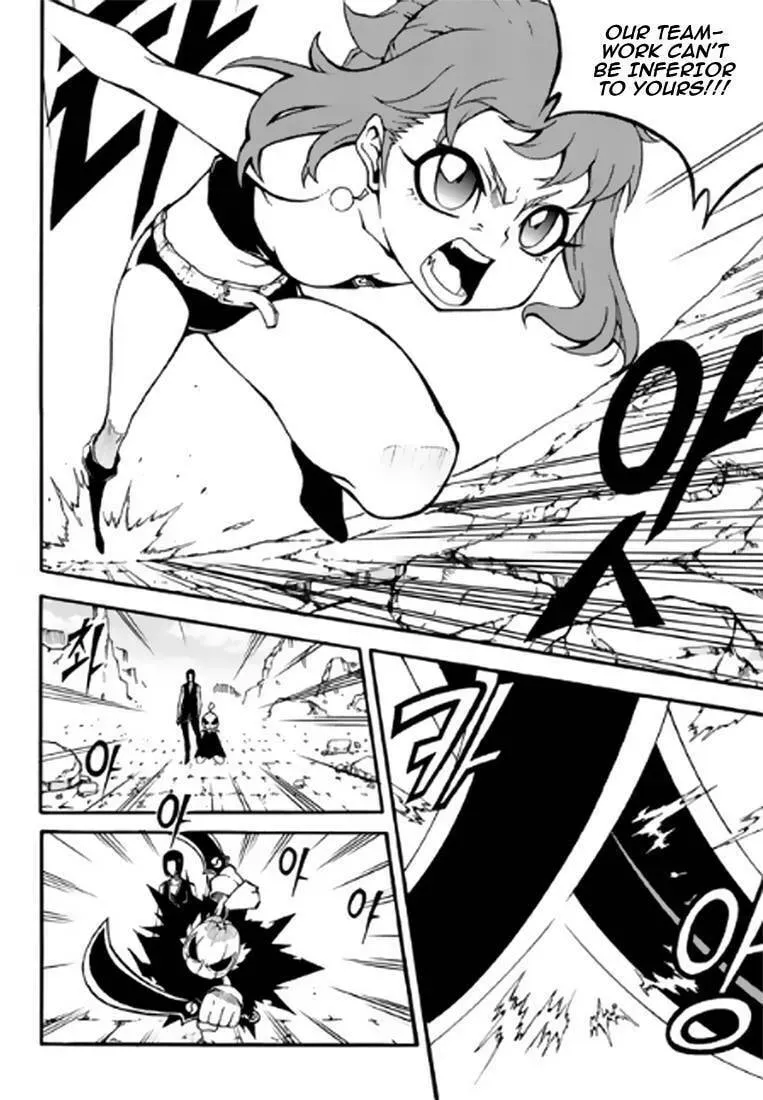 Read Witch Hunter chapter 2.2 image 8 on Lezhin