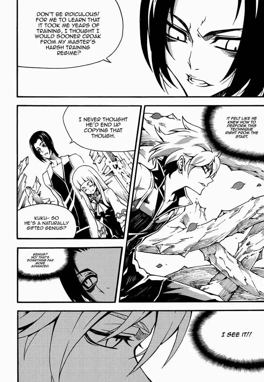 Read Witch Hunter chapter 2.3 image 12 on Lezhin