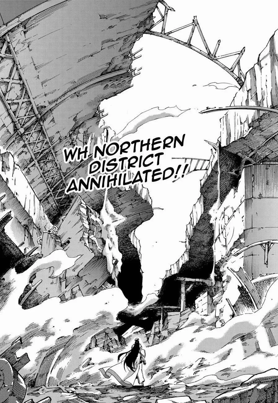 Read Witch Hunter chapter 2.3 image 6 on Lezhin
