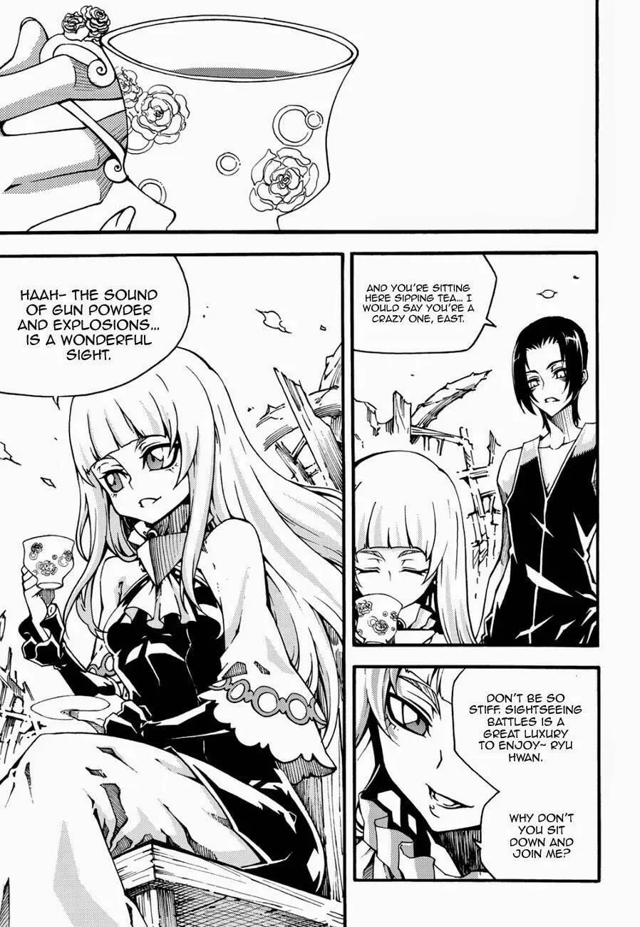 Read Witch Hunter chapter 2.3 image 9 on Lezhin