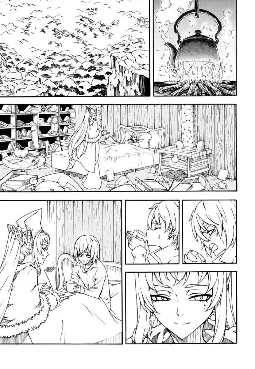 Read Witch Hunter chapter 2.4 image 17 on Lezhin