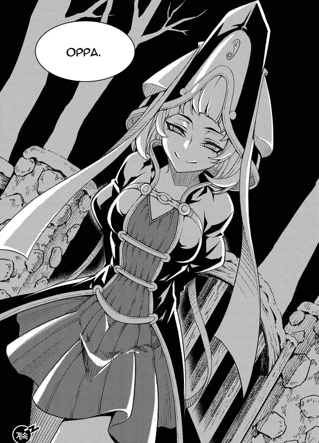 Read Witch Hunter chapter 2.5 image 23 on Lezhin