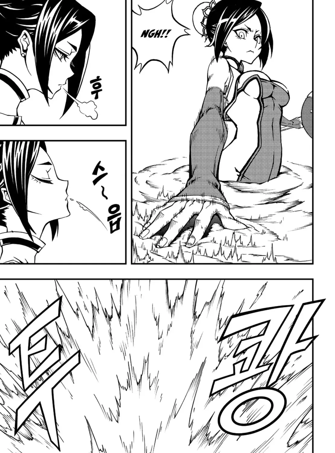 Read Witch Hunter chapter 2.6 image 2 on Lezhin