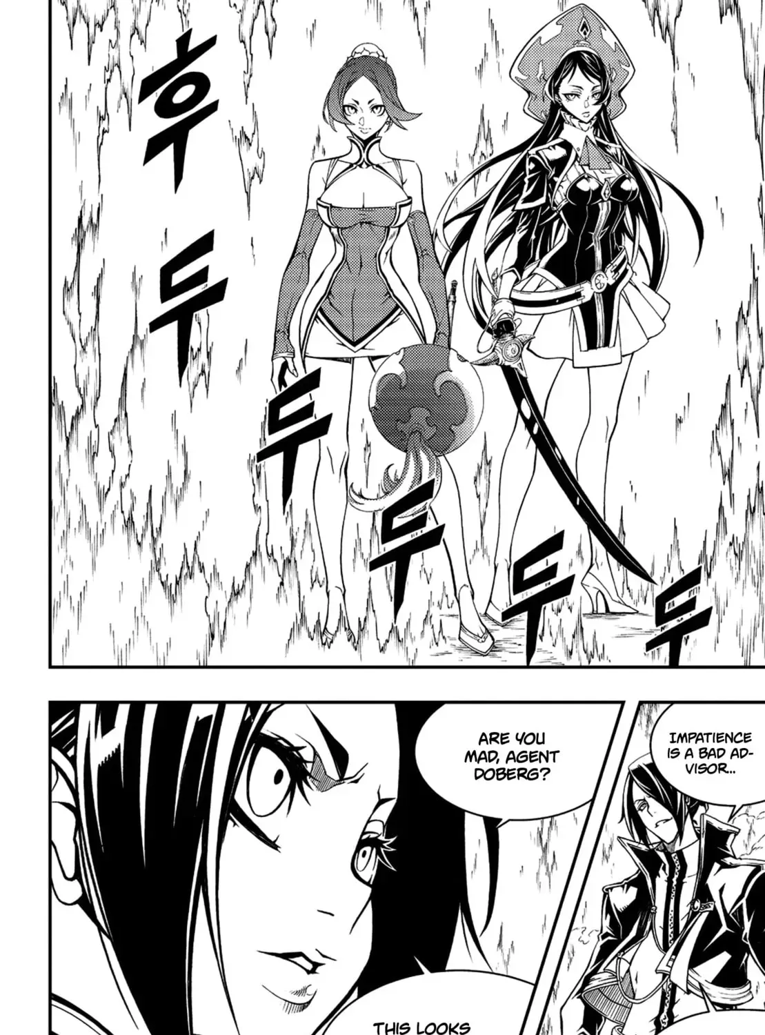 Read Witch Hunter chapter 2.6 image 4 on Lezhin