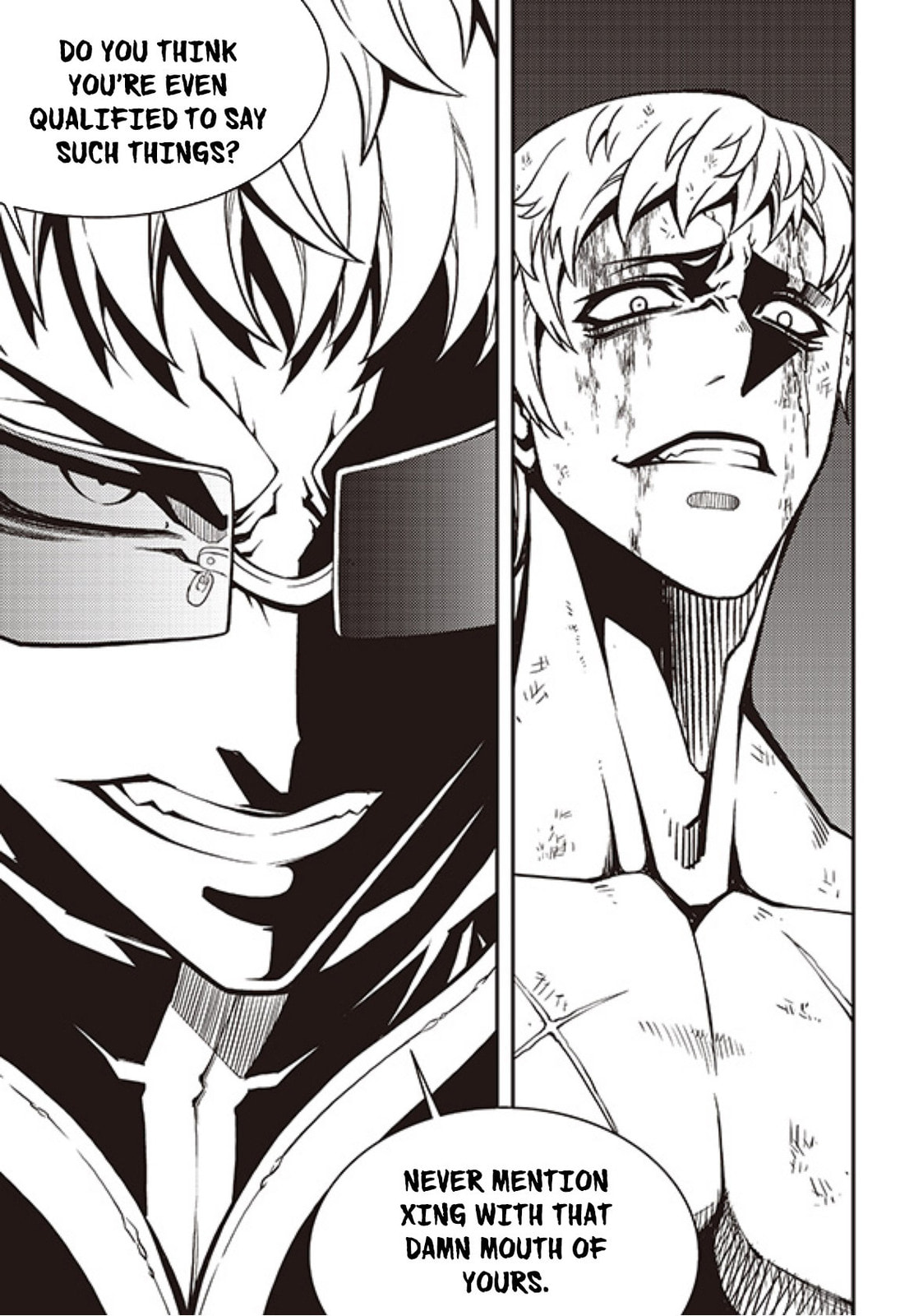 Read Witch Hunter chapter 237 image 1 on Lezhin