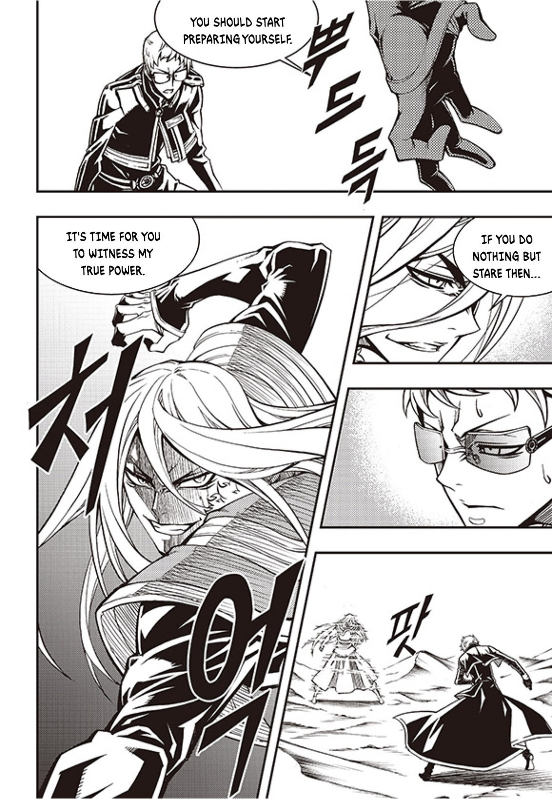 Read Witch Hunter chapter 237 image 13 on Lezhin