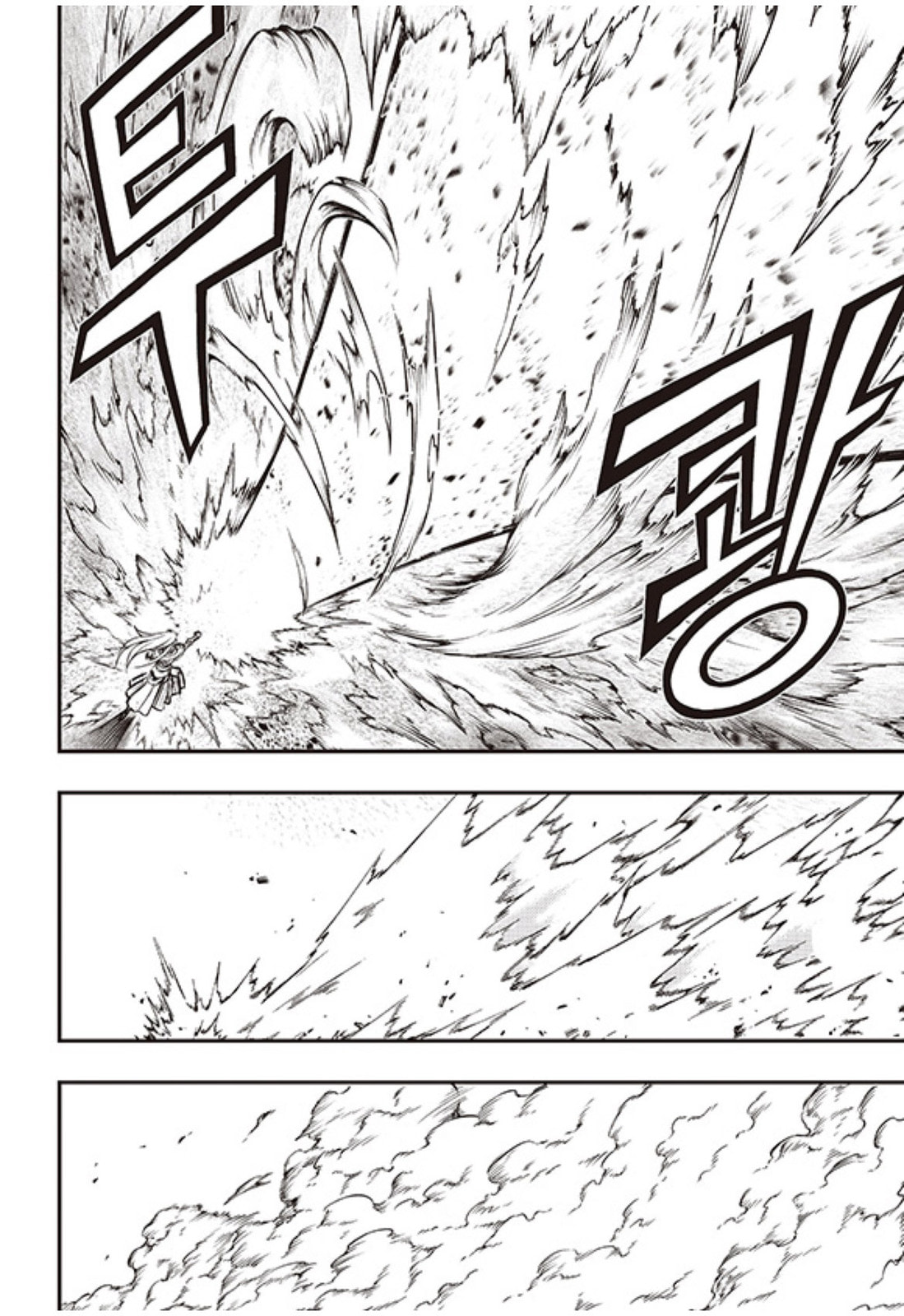 Read Witch Hunter chapter 237 image 15 on Lezhin
