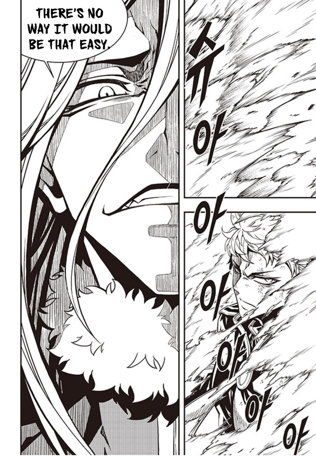 Read Witch Hunter chapter 237 image 17 on Lezhin