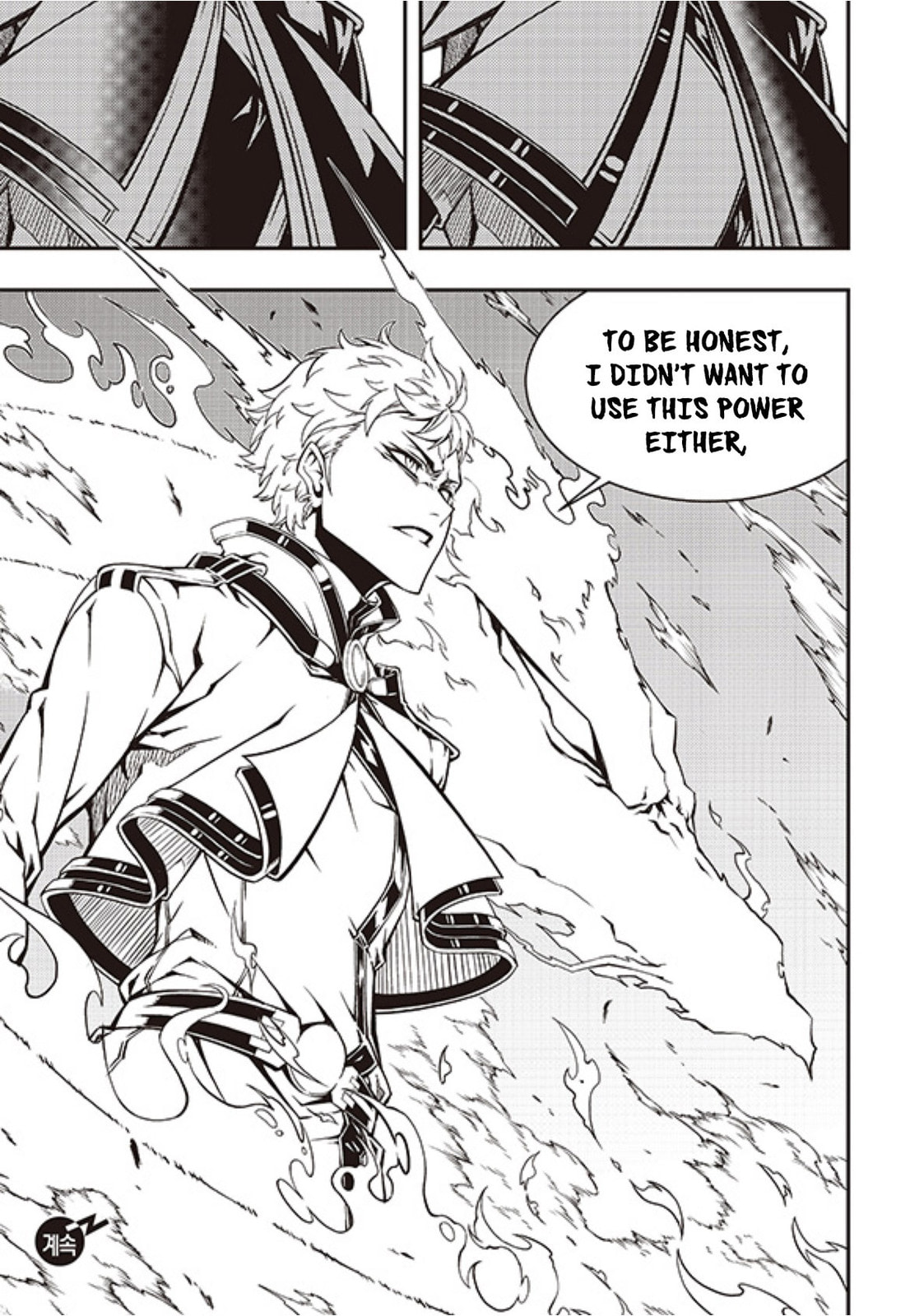 Read Witch Hunter chapter 237 image 19 on Lezhin