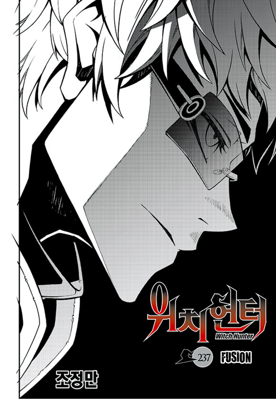 Read Witch Hunter chapter 237 image 2 on Lezhin
