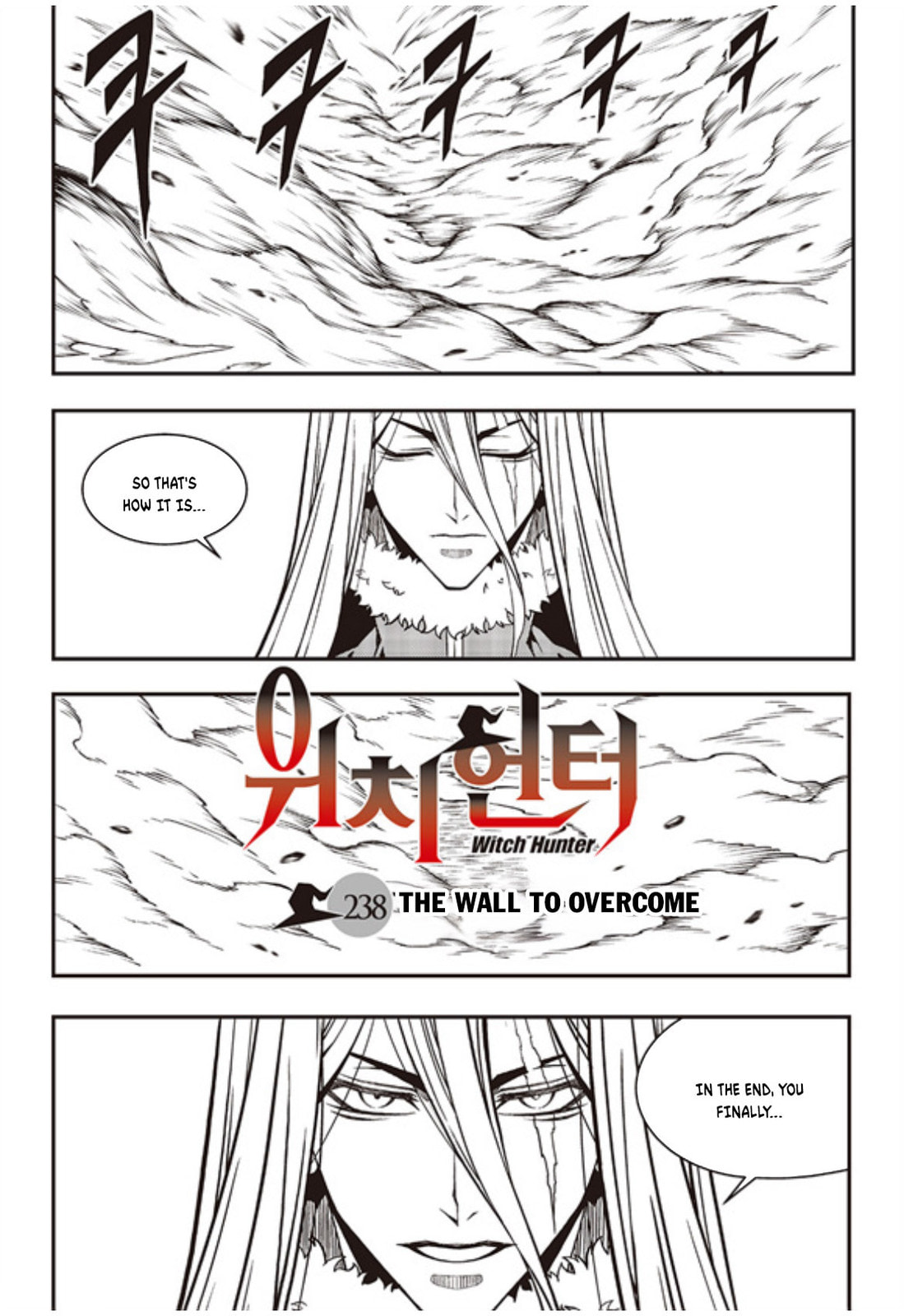 Read Witch Hunter chapter 238 image 1 on Lezhin