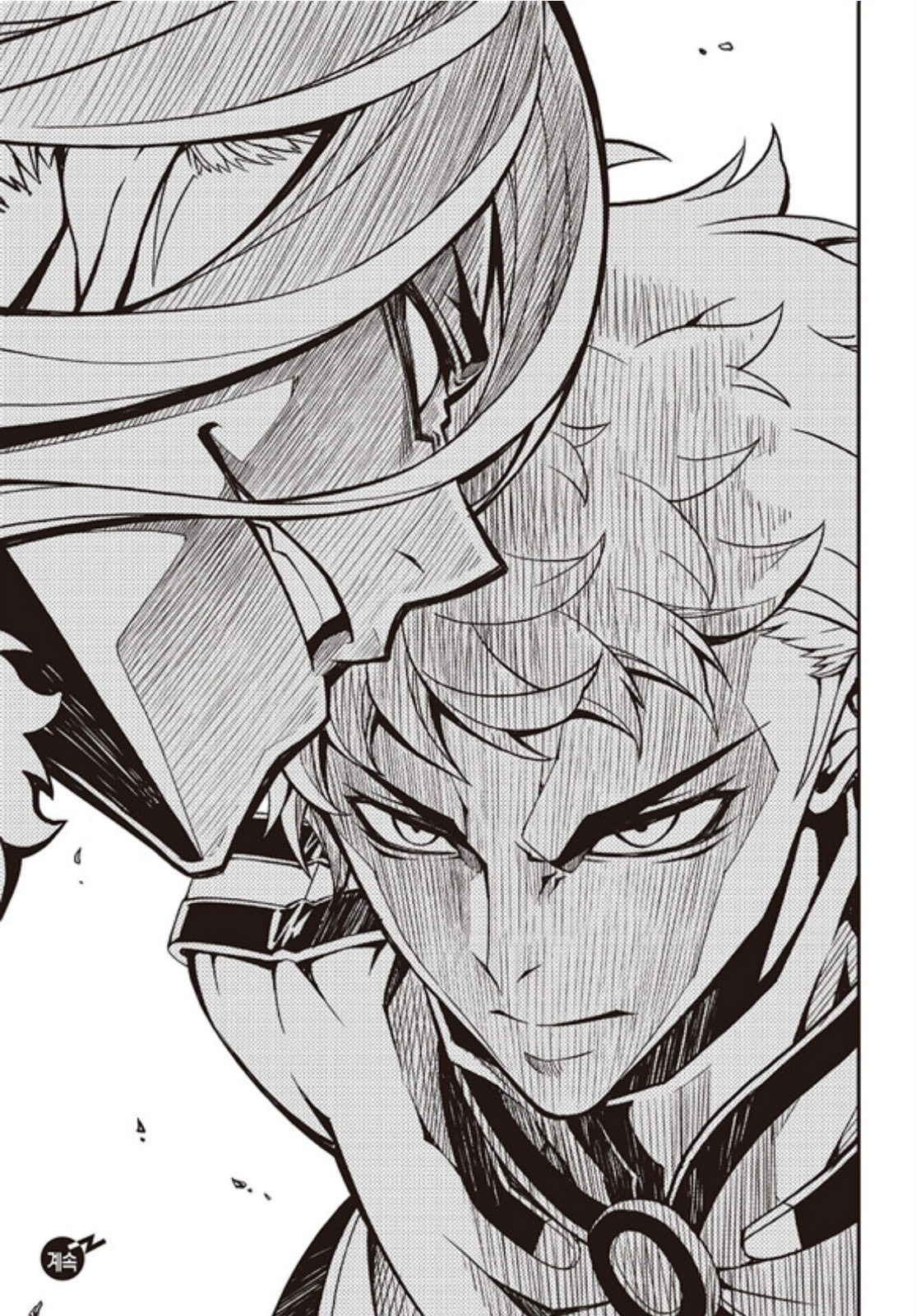 Read Witch Hunter chapter 238 image 13 on Lezhin
