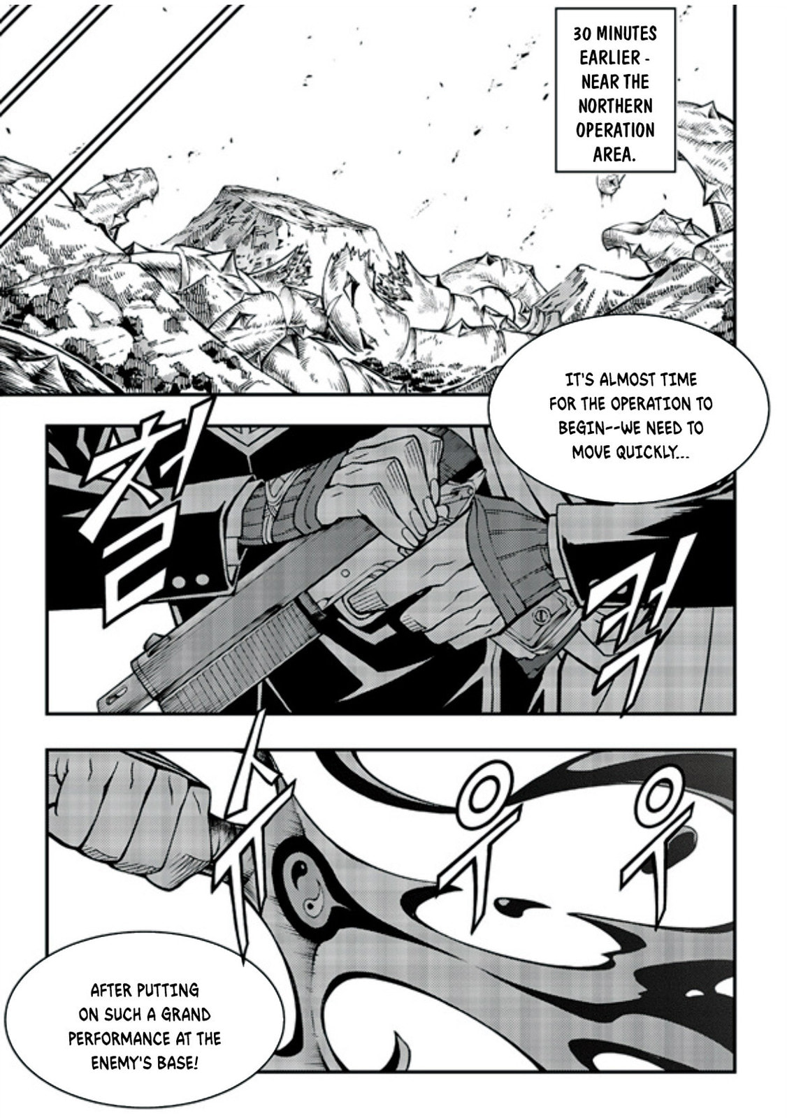 Read Witch Hunter chapter 239 image 14 on Lezhin
