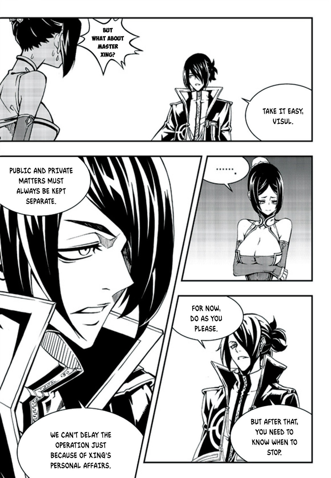 Read Witch Hunter chapter 239 image 4 on Lezhin
