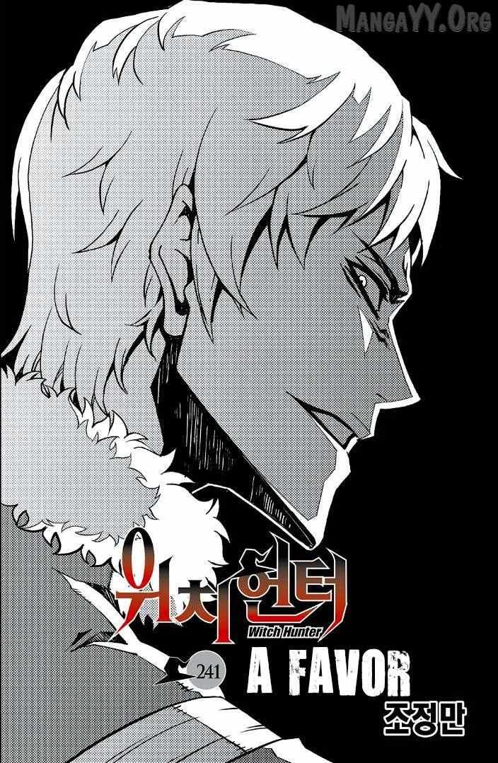 Read Witch Hunter chapter 241 image 4 on Lezhin