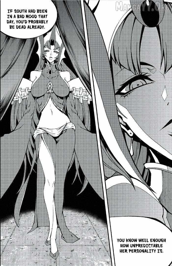 Read Witch Hunter chapter 241 image 6 on Lezhin