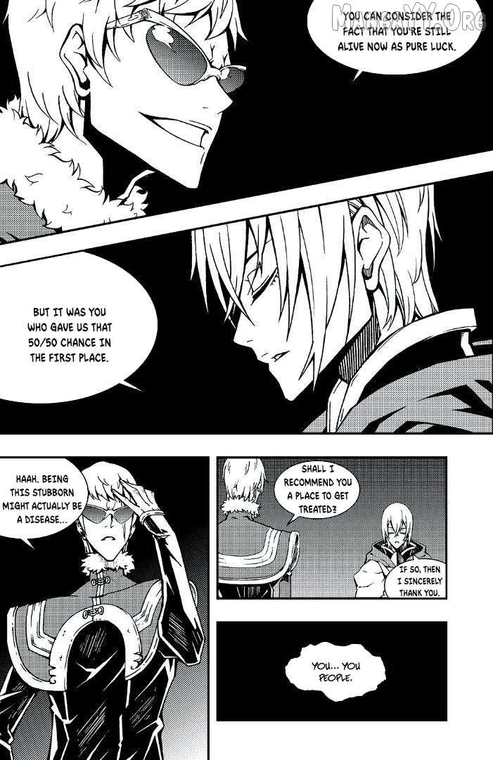 Read Witch Hunter chapter 241 image 7 on Lezhin