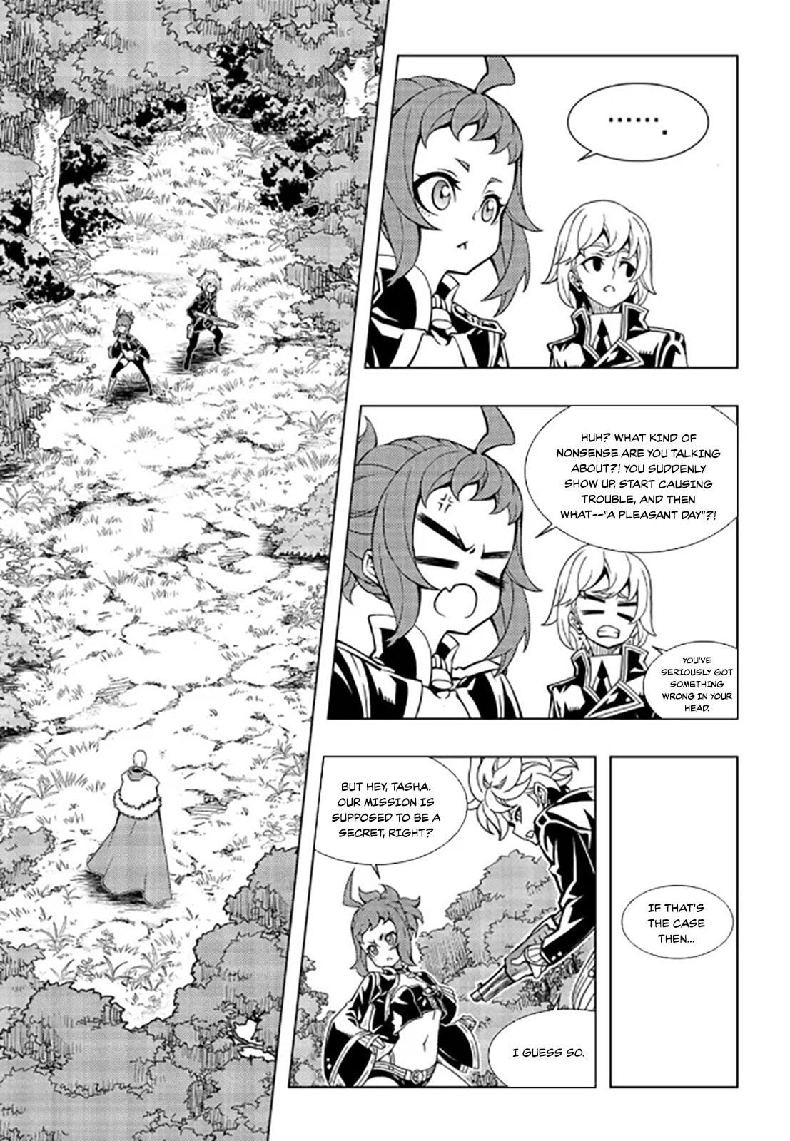 Read Witch Hunter chapter 243 image 1 on Lezhin