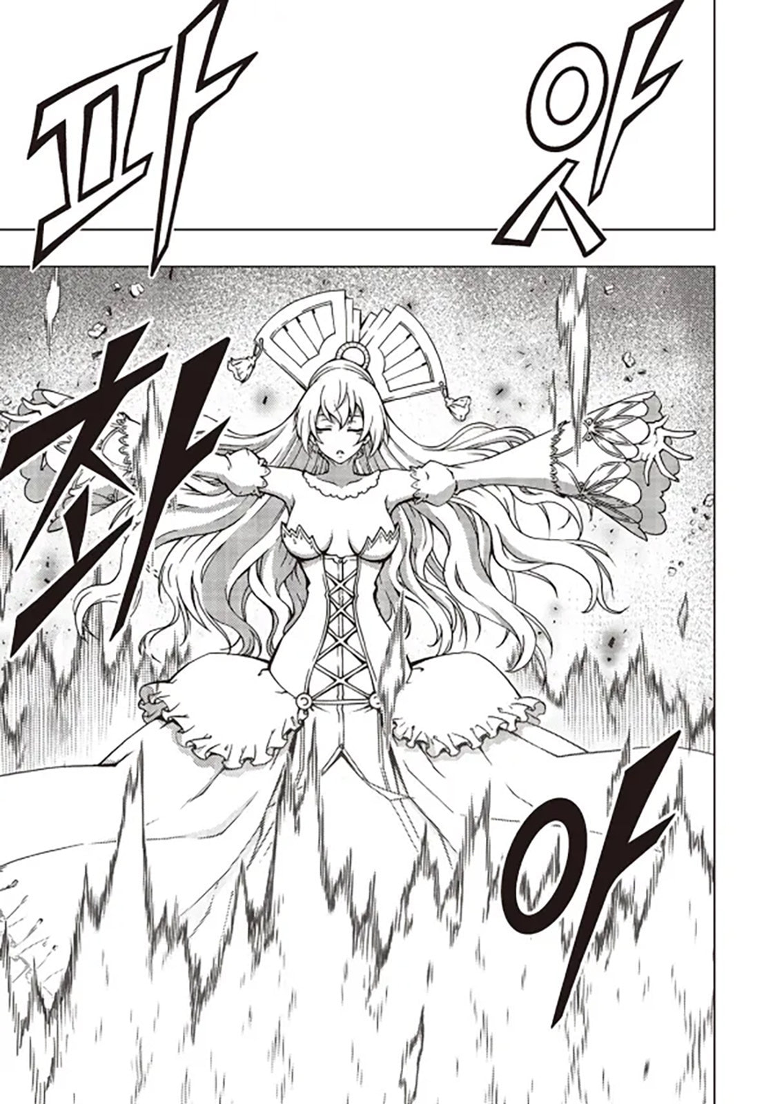 Read Witch Hunter chapter 243 image 13 on Lezhin