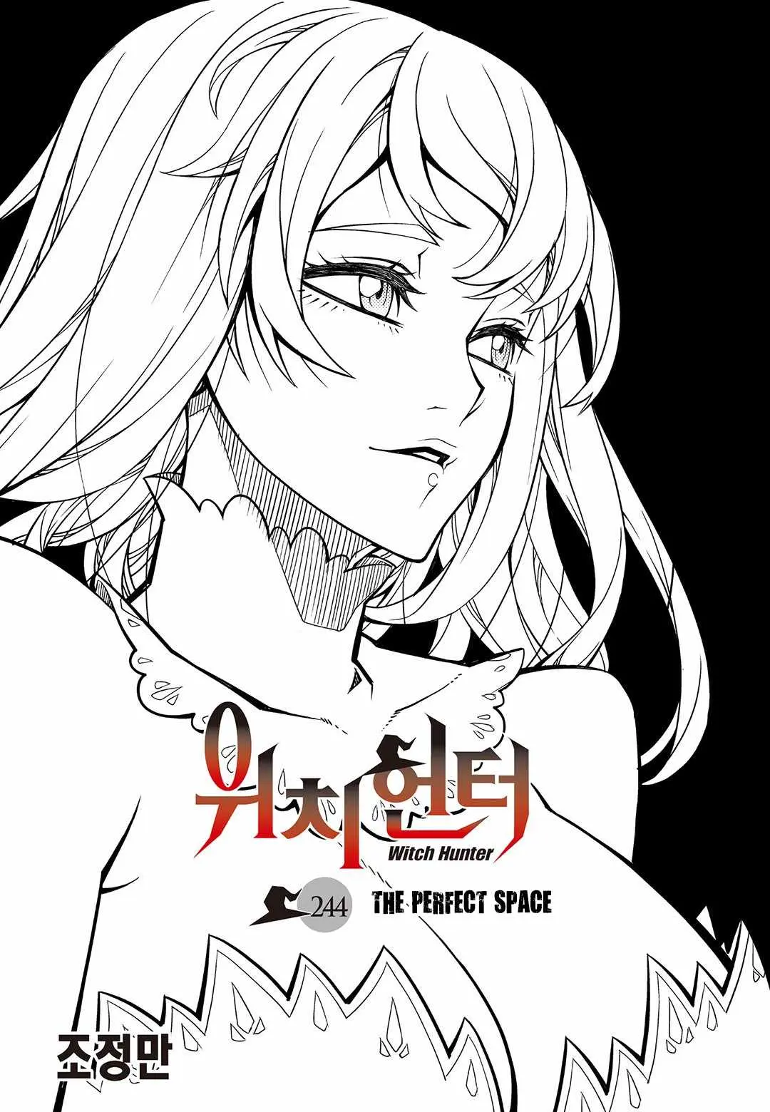 Read Witch Hunter chapter 244 image 1 on Lezhin