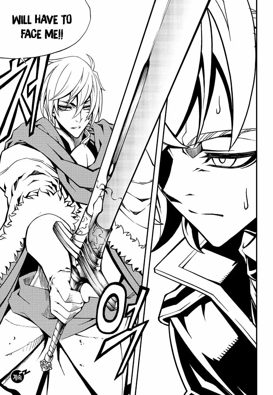 Read Witch Hunter chapter 244 image 11 on Lezhin