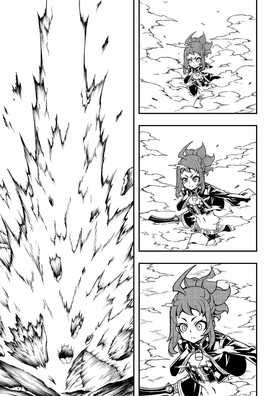 Read Witch Hunter chapter 244 image 5 on Lezhin