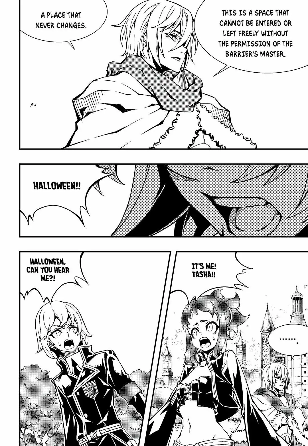 Read Witch Hunter chapter 244 image 8 on Lezhin