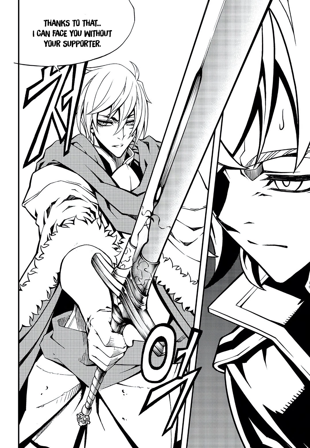 Read Witch Hunter chapter 245 image 6 on Lezhin