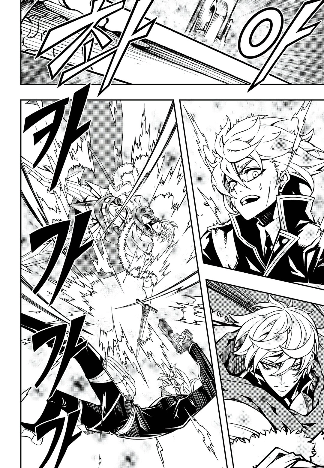 Read Witch Hunter chapter 245 image 8 on Lezhin