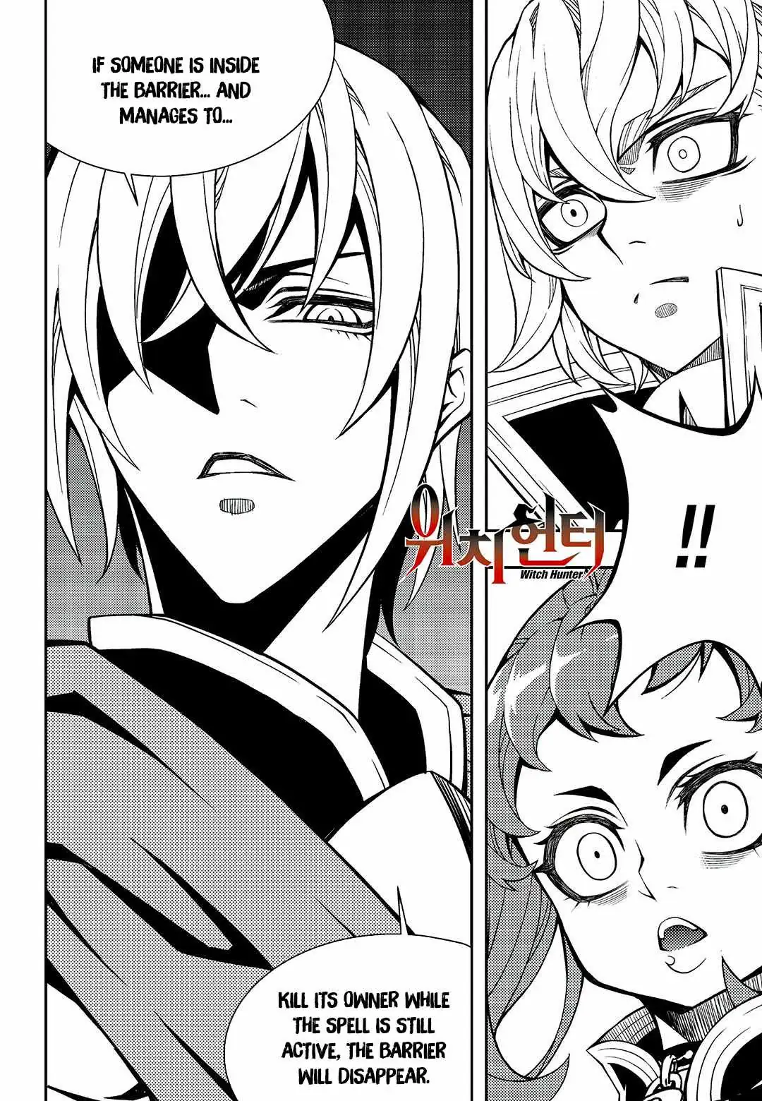 Read Witch Hunter chapter 246 image 1 on Lezhin