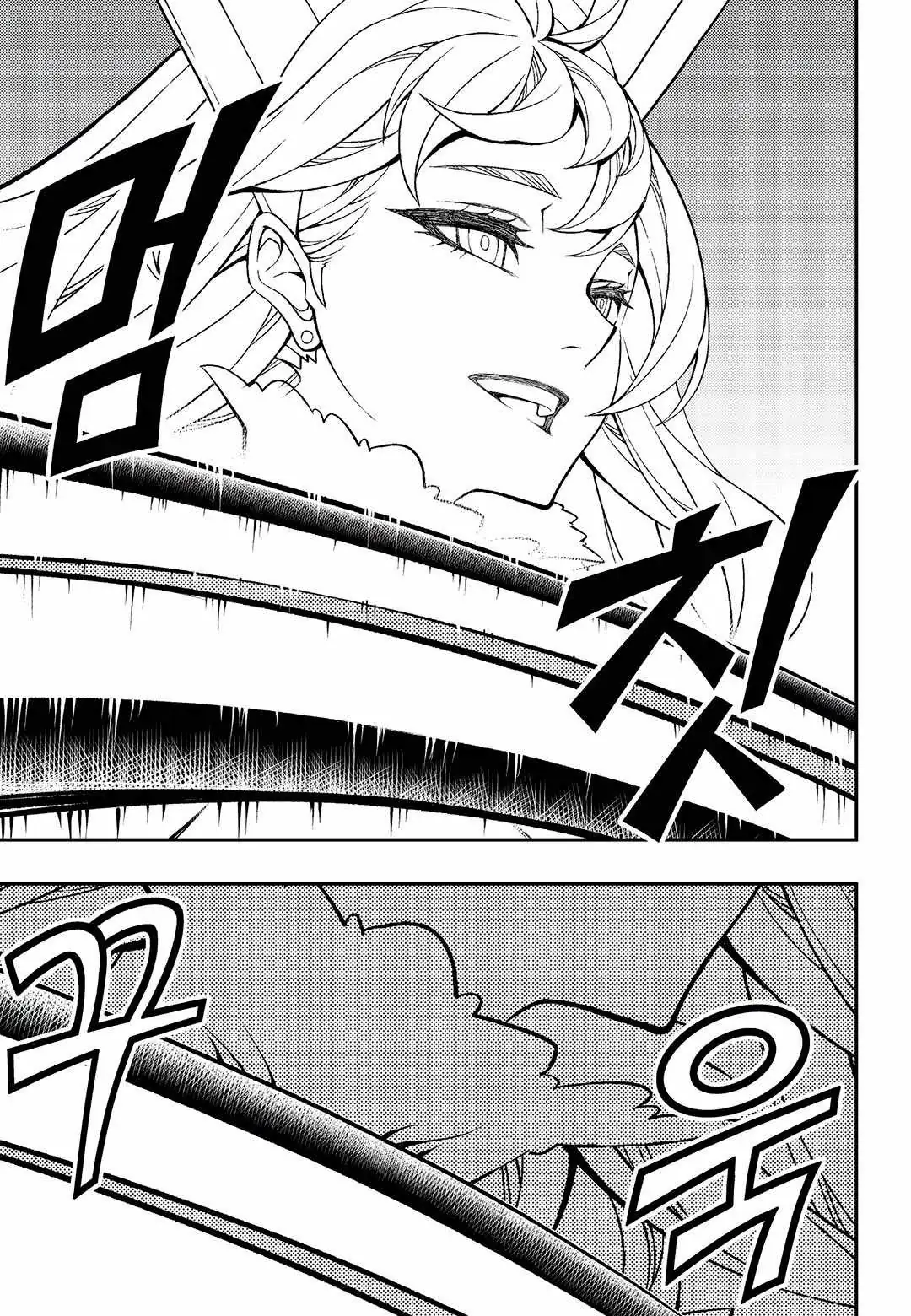 Read Witch Hunter chapter 246 image 10 on Lezhin