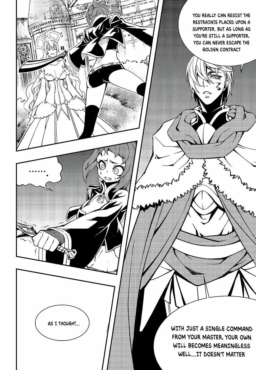 Read Witch Hunter chapter 246 image 11 on Lezhin