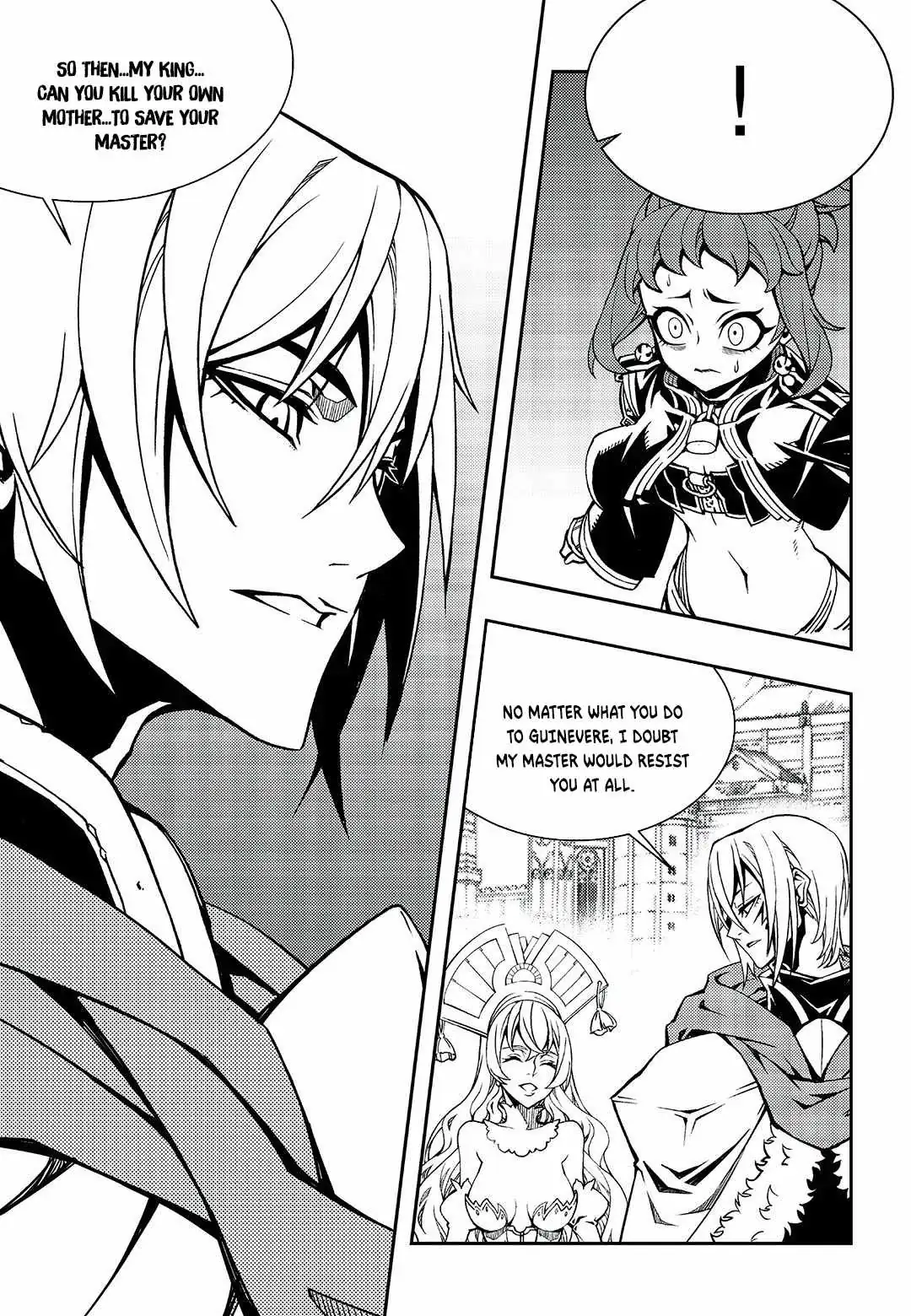 Read Witch Hunter chapter 246 image 6 on Lezhin