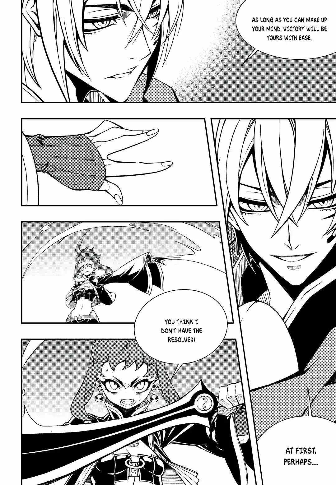 Read Witch Hunter chapter 246 image 7 on Lezhin