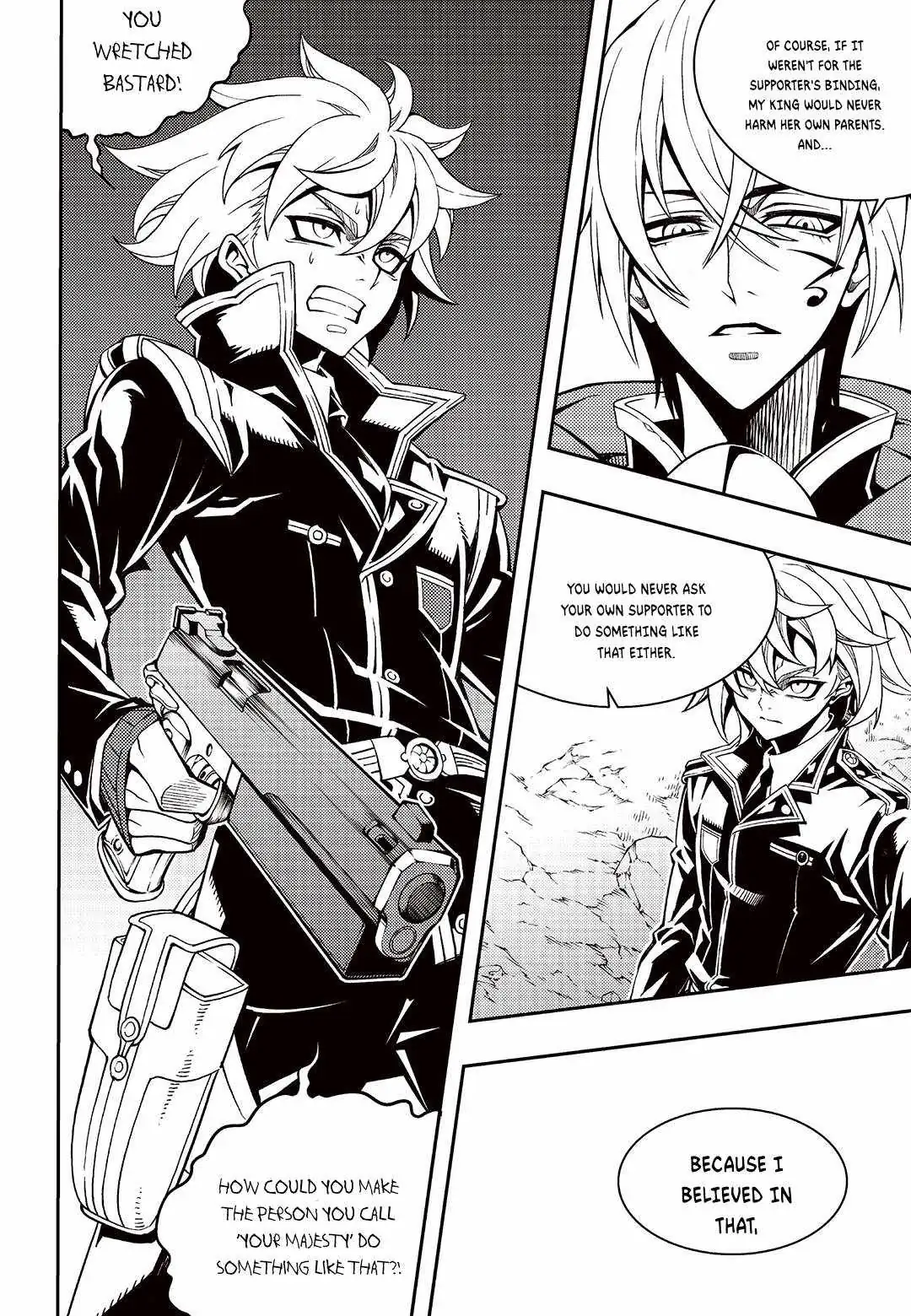 Read Witch Hunter chapter 247 image 2 on Lezhin
