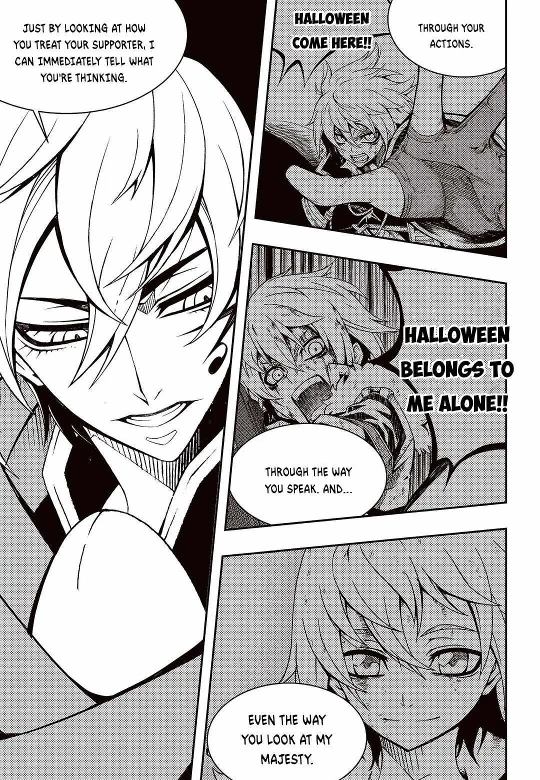 Read Witch Hunter chapter 247 image 5 on Lezhin