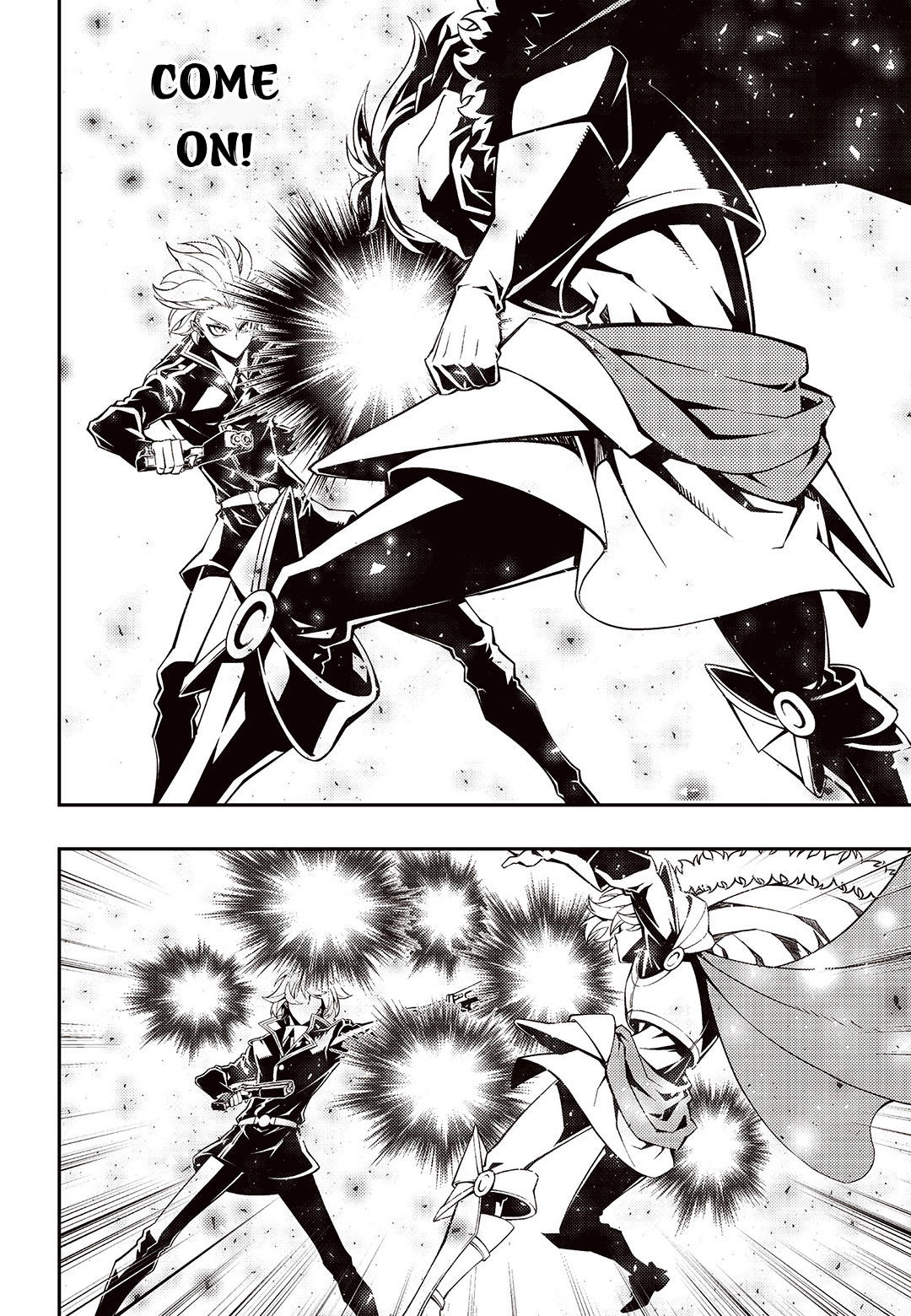 Read Witch Hunter chapter 248 image 12 on Lezhin