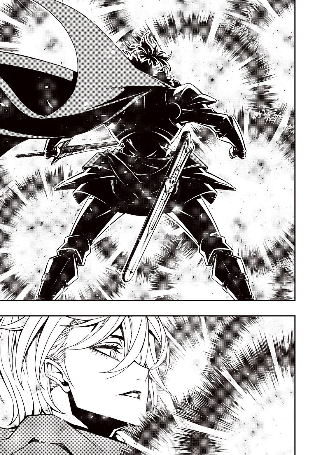 Read Witch Hunter chapter 248 image 13 on Lezhin